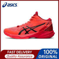 ราคา 100 Original ASICS SKY ELITE FF2 TOKYO Wear resistant and non slip Professional Volleyball Shoes for Mens and Womens Volleyball Shoes (21683548997)