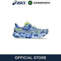 ราคา ASICS Noosa Tri 15 รองเท้าวิ่งผู้หญิง (21957126946)