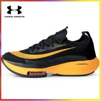 ราคา Under Armour Mens UA HOVR Turbulence 2 Running Shoes DFG2548 (21240106986)