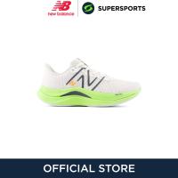 ราคา NEW BALANCE FuelCell Propel v4 รองเท้าวิ่งผู้หญิง (21399346815)