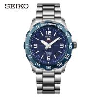 ราคา SEIKO นาฬิกาผู้ชาย PROSPEX PADI Automatic Diver 200m รุ่น SRPA21K Made in Japan สินค้าพร้อมกล่องแบรนด์ สินค้าใหม่ (21420467985)
