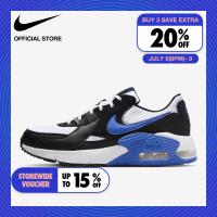 ราคา Nike Mens Air Max Excee Shoes Black ไนกี้ รองเท้าผู้ชาย Air Max Excee สีดำ (21205083722)