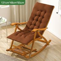 ราคา chalet เก้าอี้ปรับนอน เก้าอี้โยก เก้าอี้นั่งเล่นไม้ไผ่ เก้าอี้ไม้ เก้าอี้เอนนอนพับได้ ปรับนั่ง นอนได้ แผ่นไม้ไผ่ที่กว้างขึ้น ที่วางขาแบบยืดได้ ปรับได้ห้าระดับ รับน้ำหนักได้ 200กก (22186186179)