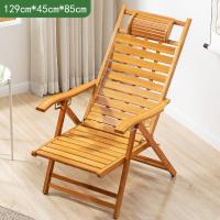ราคา chalet เก้าอี้ปรับนอน เก้าอี้โยก เก้าอี้นั่งเล่นไม้ไผ่ เก้าอี้ไม้ เก้าอี้เอนนอนพับได้ ปรับนั่ง นอนได้ แผ่นไม้ไผ่ที่กว้างขึ้น ที่วางขาแบบยืดได้ ปรับได้ห้าระดับ รับน้ำหนักได้ 200กก (22186186176)