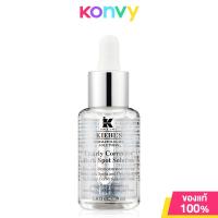 ราคา Kiehls Clearly Corrective Dark Spot Solution 50ml คีลส์ เซรั่มปรับสีผิวให้สม่ำเสมอ (22043576819)