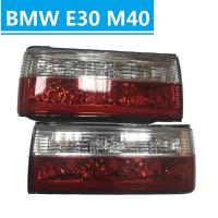 ราคา FOR BMW E30 M40 TAILLIGHT TAIL LIGHT TAIL LAMP BRAKE LIGHT BACK LIGHT ไฟหน้า เลนส์ไฟหน้า ไฟหน้าสําหรับ ไฟท้าย (20357287168)
