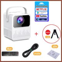 ราคา T2 มินิโปรเจคเตอร์ เครื่องฉายหนังโปรเจคเตอร์ Mini Projector Wifi 1080P Android 9 0 โปรเจคเตอร์ 5000 Lumens (22025067338)