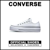 ราคา เป็นทางการ Converse Chuck Taylor All Star Platform Low Top White รองเท้ากีฬา 560251C รับประกัน 1 ปี (21878276481)