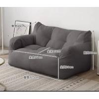 ราคา โซฟาบีนแบค พร้อมเม็ดโฟม โซฟาคู่ โซฟายาว 2ที่นั่ง โซฟาขี้เกียจ โซฟามินิมอล bean bag บีนแบ็ก โซฟาเบด โซฟา มินิมอล โซฟามินิมอล โซฟาสไตล์มินิ (18823099631)