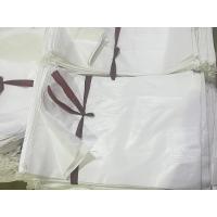 ราคา กระสอบ 16x25นิ้ว บรรจุ15กิโล กระสอบ15โล กระกระสอบข้าว กระสอบปุ๋ย กระสอบทราย กระสอบน้ำตาล รับผลิตทุกชนิด (20556798729)