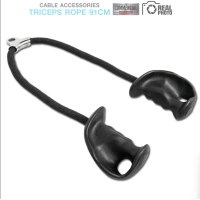 ราคา เชือกหลังแขน ERGONOMIC GRIP Triceps Rope 91cm (21695357990)