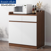 ราคา ตู้ครัว ชั้นวางของ เคาน์เตอร์ครัว ตู้เก็บของ ชั้นวางไมโครเวฟ เคาน์เตอร์ครัว ชั้นวางในครัว (22092938548)