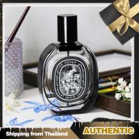 ราคา DUTY FREE GOODS ของแท้อย่างเป็นทางการ FLEUR DE PEAU EDP 75ML น้ำหอมผู้ชาย น้ำหอมผู้หญิง Mens and Womens Perfume Fragrance Spray (21626385232)