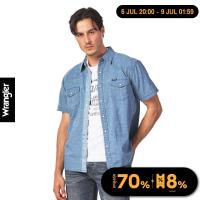 ราคา WRANGLER เสื้อเชิ้ตแขนสั้นผู้ชาย คอลเลคชั่น Legend Of Wrangler Regular รุ่น WR S124MSHSN14 (21243657599)