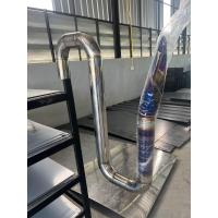 ราคา ท่อs3ปากฉลามไทเท (21099308917)