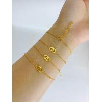 ราคา งานสั่งทำสร้อยข้อมือทองคำแท้ 9K (21409655094)