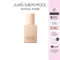 ราคา JUNGSAEMMOOL Skin Nuder Foundation 30ml จองแซมมุล สกิน นูเดอร์ ฟาวน์เดชั่น รองพื้นที่มอบงานผิว (8419566509)