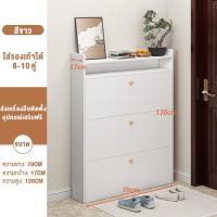 ราคา BenSonตู้รองเท้า 70 80 90 ซม ตู้รองเท้าบางพิเศษกันน้ำหน้าประตูบ้านมีขนาดใหญ่ความจุช่องใส่ของขนาดเล็กพร้อมชั้นวางรองเ (21998492582)