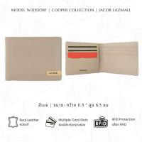 ราคา JACOB กระเป๋าสตางค์ชาย รุ่น COOPER 21920 (21777683831)