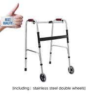 ราคา ไม้เท้าช่วยเดิน อุปกรณ์ช่วยเดิน ไม้เท้า 4 ขา 2 3kg พับได้คลิกเดียว ปรับความสูงได้ 6 ระดับ Walker ช่วยเดิน ไม้เท้าคนแก่ เครื่องช่วยเดิน รับน้ำหนักได้ 150กก (21765841753)