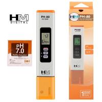 ราคา PH 80 HM Digital ปากกาวัดค่ากรดด่าง PH เครื่องวัดค่าความเป็นกรดด่าง วัดค่าน้ำ วัดค่า ปากกาวัดค่า pH HM (21875143454)