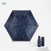 ราคา BGG ร่ม ร่มพับ 5ตอน ขนาดเล็ก กันแดด กันฝน กันยูวี เชอร์รี่ FM2038 (22098827832)