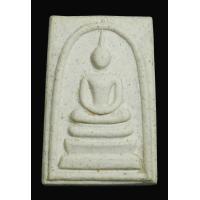 ราคา พระสมเด็จวัดระฆัง รุ่นเสาร์ 5 ปี2536 พิมพ์ใหญ่ เกศทะลุซุ้ม รุ่นแรก ปี2536 มวลสารเข้มขลัง พระคัดสภาพสวย กล่องเดิมวัด รับประกันพระแท้ ระวังของปลอม (21420117001)