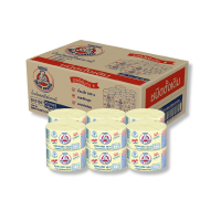 ราคา นมตราหมี นมสดสเตอริไลส์ 12กระป๋อง แพ็ค 8แพ็ค ลัง (22092960774)