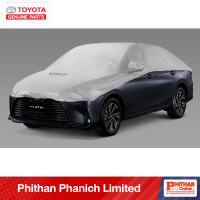 ราคา โตโยต้า ผ้าคลุมรถ แบบครึ่งคัน TOYOTA Half Car Cover Yaris Ativ Revo Fortuner (18852022578)
