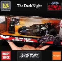 ราคา โมเดลรถ Jada Batman 1 24 โมเดลรถ มีฟิกเกอร์ figure แบทแมน The dark knight Batmobile Batman 1 24 jada ราคา โมเดลรถของขวัญ (15425728608)