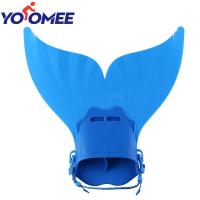 ราคา Yoomee ตีนกบสำหรับเด็กครีบสำหรับฝึกว่ายน้ำนางเงือกตีนกบเท้าว่ายน้ำตีนกบสำหรับเด็กฝึกเล่นกีฬาน้ำ (13840834301)