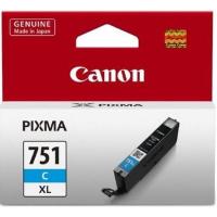 ราคา Canon ตลับหมึกอิงค์เจ็ทPG 750XL PBK รุ่น CLI 751XL BK C M Y GY มีให้เลือก 5 สี Black Cyan Magenta Yellow Grey หมึกแท้100 (5322908775)
