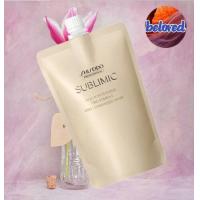 ราคา Shiseido Sublimic Aqua Intensive Shampoo Treatment Mask Oil แชมพู ทรีทเม้นท์ มาส์ค ออยล์ ผลิตภัณฑ์สำหรับผมแห้งเสีย (16829217296)