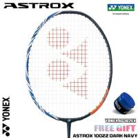 ราคา YONEX VOLTRIC Z FORCE II BLACK คาร์บอนไฟเบอร์สีดำ ประสิทธิภาพสูง 4U 80 84 9g 28 ปอนด์ Pro Bracket (21712239924)