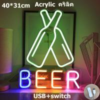 ราคา 43 5 12 8cm TATTOO โคมไฟนีออน Led USB สําหรับตกแต่งเล็บ คิ้ว ขนคิ้ว ไฟป้ายร้านค้า โลโก้ร้านสัก โคมไฟป้ายร้านทำเล็บ ป้ายไฟนีออน (22031561146)