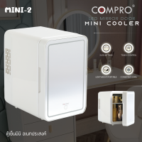 ราคา ตู้เย็นเล็ก ขนาด 4L ตู้เย็นมินิบาร์ แรงดันไฟฟ้า 12 V อุณหภูมิโดยต่ำสุด 10 20 C อุณหภูมิความร้อนสูงสุด 55 66 C (18408318360)