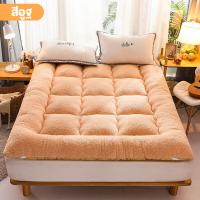 ราคา THN ทอปเปอร์ 3 5 5 6ฟุต สีเทาที่นอน topper ท็อปเปอร์ขนแกะ2ด้าน Topper ที่นอนขนแกะ เพิ่มความหนาสำหรับฤดูหนาว ใช้ในบ้าน หอพักนักเรียนเดี่ยว (22176441879)