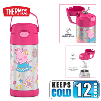 ราคา ของแท้ ลายใหม่ 2024 กระติกน้ำ Thermos Funtainer ขนาดบรรจุ 12 OZ 355ML กระติกน้ำสูญญากาศ เก็บร้อน เย็น ได้ 12 ชั่วโมง (21803598389)