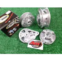 ราคา J Speed แท้ ชุดดุมเจาะ ดุมหน้า ดุมหลัง ฝาเบรค ดุมสเตอร์ เจาะไล่เบา WAVE100S WAVE125R ของแต่งรถเวฟ125R ดุมเวฟ125R (21461779498)