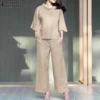 ราคา HijabFab ZANZEA เสื้อผ้าสตรี2ชิ้นชุดเสื้อเชิ้ตมีปกแขน3 4เอวยางยืดสูทกางเกงผู้ชายขาสามส่วน 15 (20868552974)