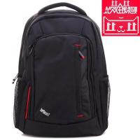 ราคา เดิม Lenovo แล็ปท็อป ThinkPad 14 15 6นิ้ว17นิ้วกระเป๋าเป้โน้ตบุ๊คสำหรับผู้ชาย Ms IBM กระเป๋าเป้สะพายหลัง (9383833520)