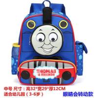 ราคา กระเป๋านักเรียนการ์ตูนหัวรถจักรโทมัสเด็กทารกนักเรียนชั้นต่ำแบบโทมัสกระเป๋าเป้สะพายหลังโรงเรียนอนุบาลเด็ก (17261706762)