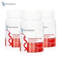 ราคา แพ็ค 3 ขวด สุดคุ้ม Astaxanthin 6 mg แอสตาแซนธิน 6 มก ฟาร์มาตรอน Pharmatron สาหร่ายฮีมาโตค็อกคัส พลูวิเอลิส Haematococcus Pluvialis แอสต้าแซนธิน แอสตาแซนทิน (20774374209)