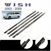 ราคา 1ชุด4PCS สำหรับ TOYOTA WISH ZNE10 2003 2004 2005 2006 2007 2008 Weatherstrip หน้าต่างซีลรถหน้าต่าง Moulding Trim ซีลประตู Out (12844367820)