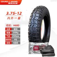 ราคา ยางหยาง3 00 3 50 3 75 12ยางนอกรถสามล้อรถจักรยานยนต์ไฟฟ้ายางใน375 12นิ้ว (21431720687)