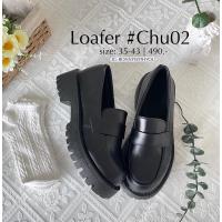 ราคา รองเท้าLoafer หนัง มีไซส์ใหญ่ 44 CHU02 เสริม4cmรองเท้าหนังคัชชูสีดำ ใส่ทำงาน (21348419655)