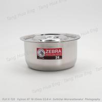 ราคา Zebra Head หม้อแขกสเตนเลส 16 32 ซม ตราหัวม้าลาย (21407912799)