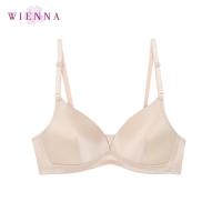 ราคา Wienna Beauty 5 Cup DB16102 เสื้อชั้นใน ไร้โครง เต้า EXTRA PUSH PLUS AB32 36 สีดำ สีเนื้อ Gerabera (21803559606)