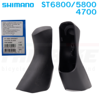 ราคา แท้ศูนย์ไทย ยางหุ้มมือเกียร์ Shimano Dura Ace 105 4700 R7000 R8000 R9100 R6800 R6700 R5800 3500 R3000 6870 9000 5700 RS685 4600 8020 8070 8050 9170 9150 9070 GRX810 (17342891458)