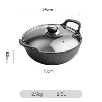 ราคา หม้อเหล็กหล่อ กระทะเหล็กหล่อ กระทะเหล็กหล่อ หม้อนาเบะญี่ปุ่น สามารถใช้ได้กับเตาแก๊สและเตาถ่าน ก้นลึก มีด้ามจับ (22007684088)